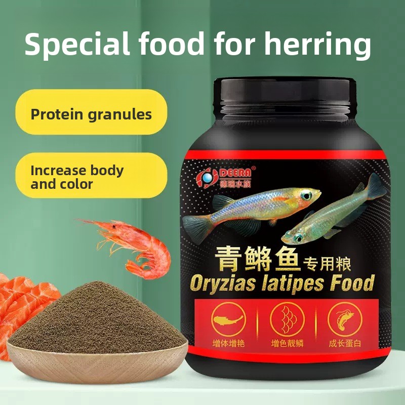 Fish Food Flake - DEERA Medaka Ricefish Food, Micro Pellets