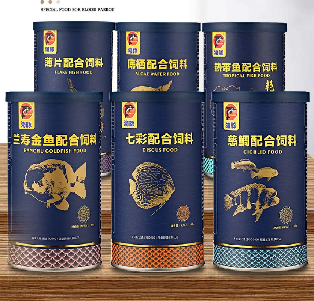 Fish Food Flake - c40g-180g Bottle Ornamental Cichlid Pellets Goldfish
