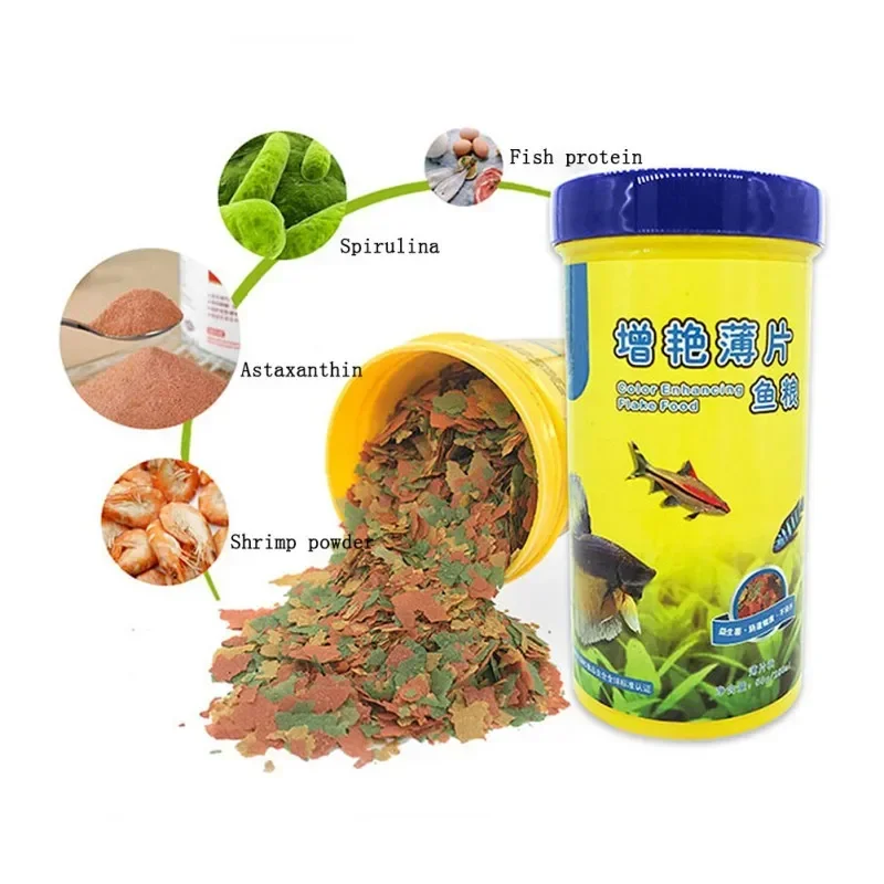 Fish Food Flake - Fish Food Coloring and Brightening Feed