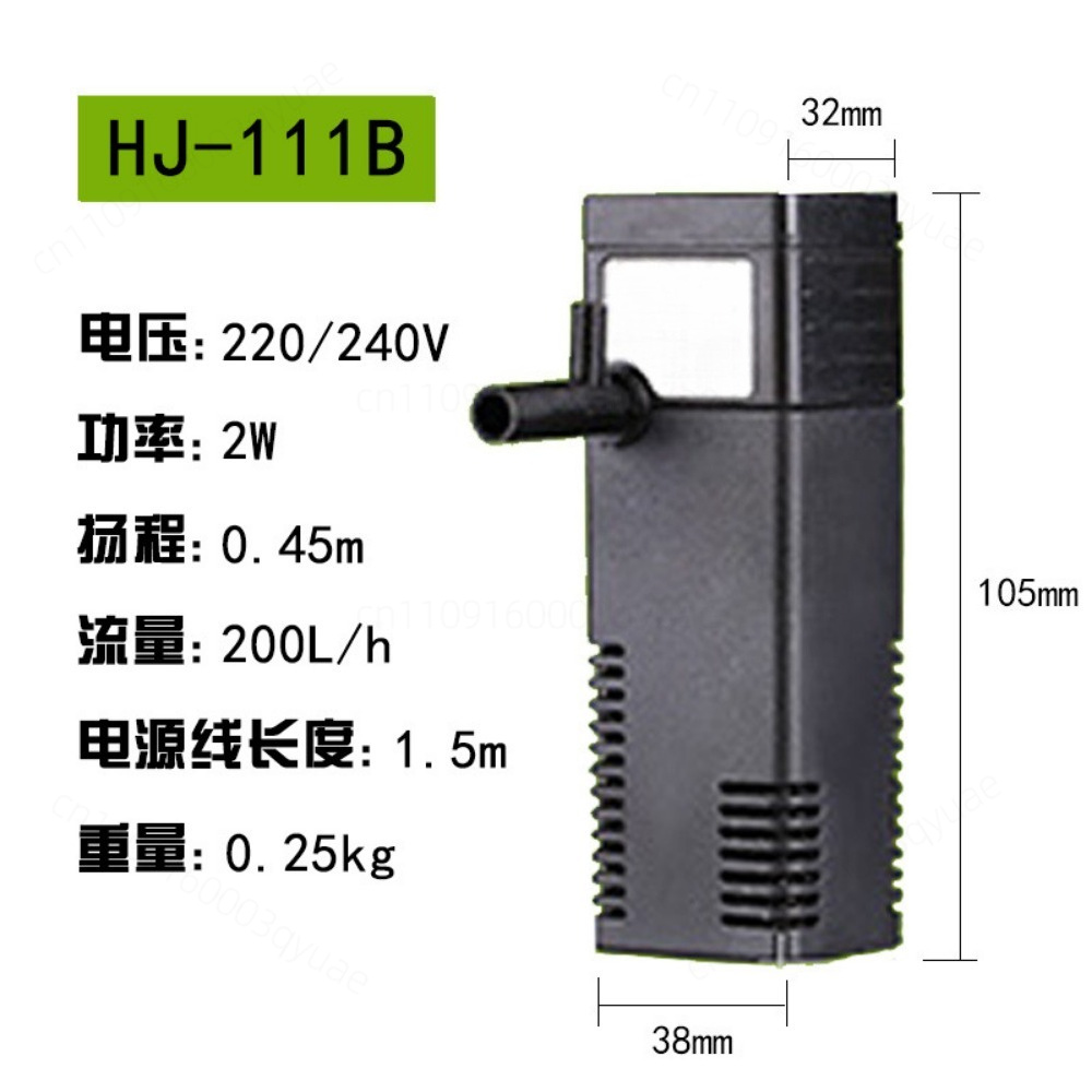 Fish Tank Filter - 3 In 1 Multi-function Submersible Aquarium