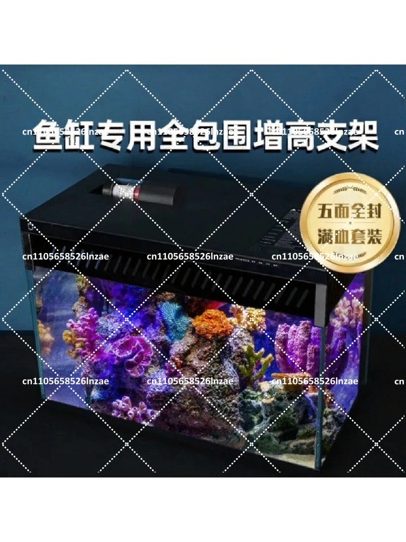 Aquarium Fish Net - Fish Tank Cover Frame Anti-Jump Net