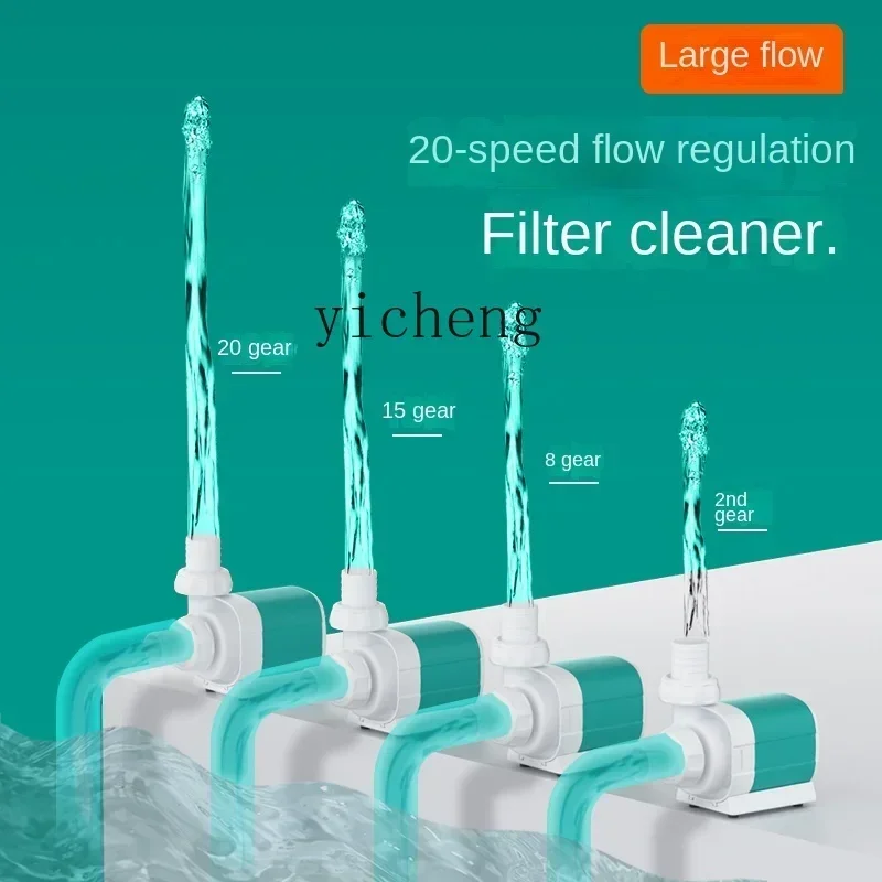 II2-27  household fish tank pu - Fish Tank Filter review and price