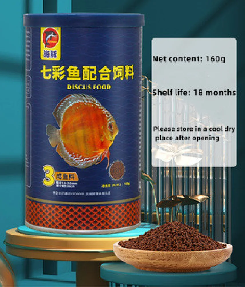 c40g-180g Bottle Ornamental Ci - Fish Food Flake review and price