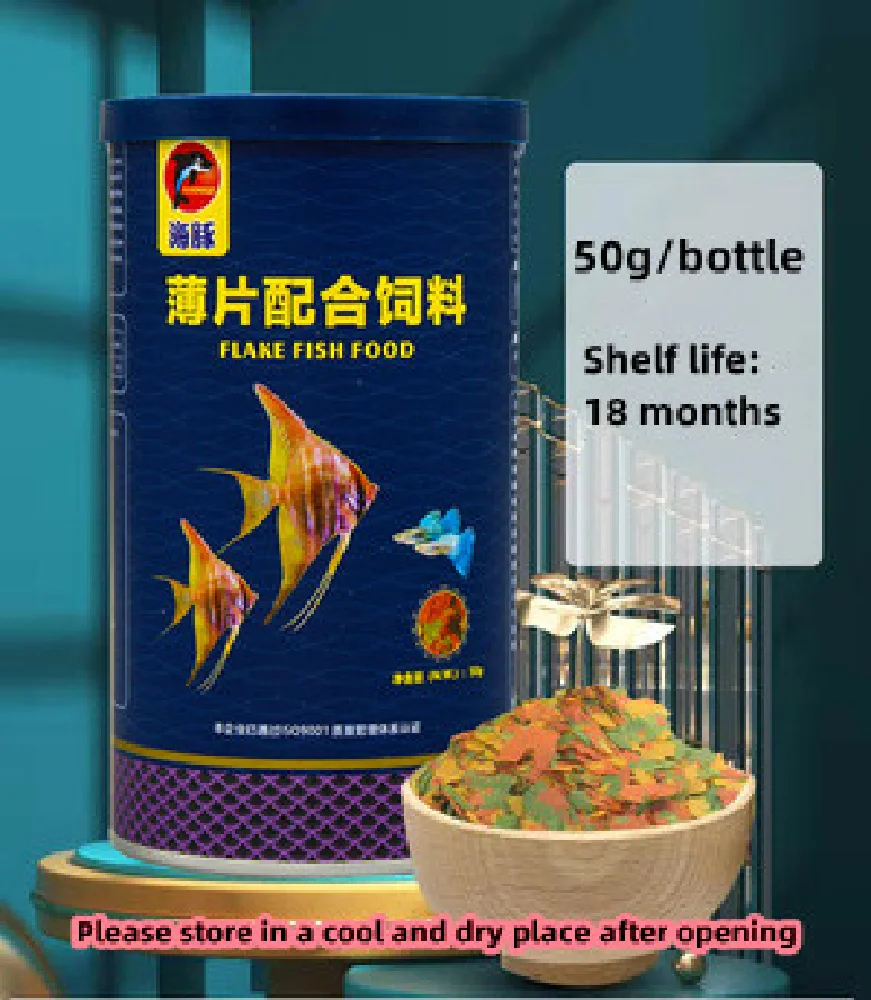 c40g-180g Bottle Ornamental Ci - Fish Food Flake review and price