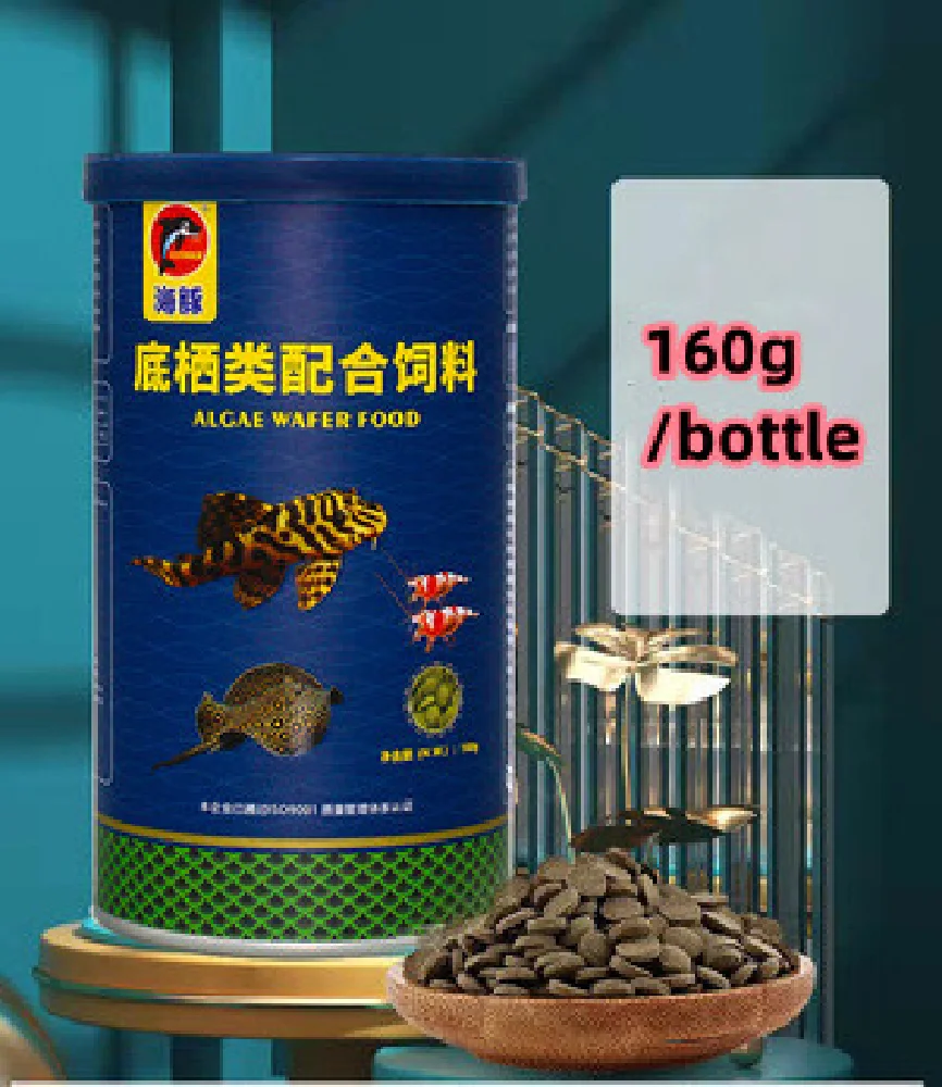 c40g-180g Bottle Ornamental Ci - Fish Food Flake review and price