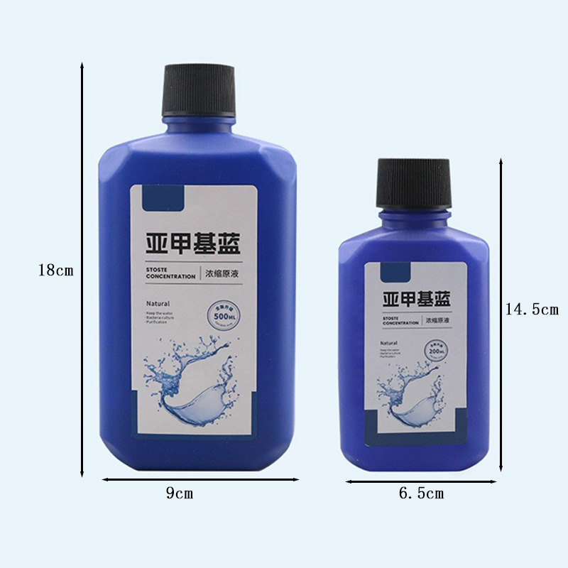 200ml/500ml Methylene Blue Con - Aquarium Fish Medicine review and price
