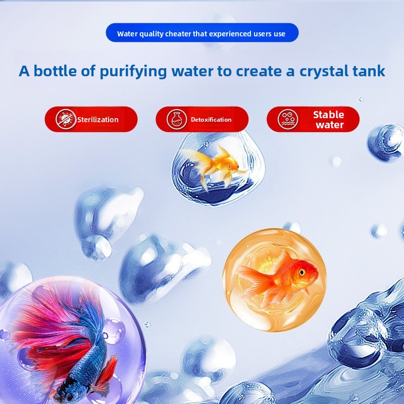 200ml/500ml Methylene Blue Con - Aquarium Fish Medicine review and price