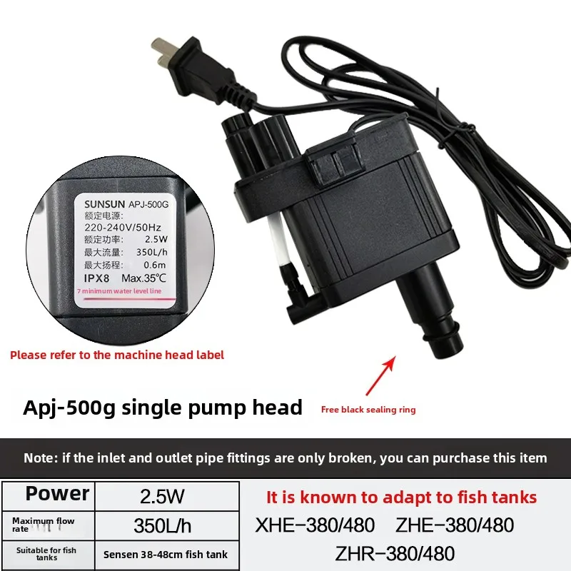 new For SUNSUN XHE fish tank t - Fish Tank Filter review and price