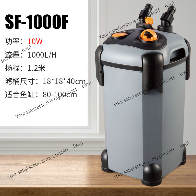 FOR Songbao filter fish tank b - Fish Tank Filter review and price