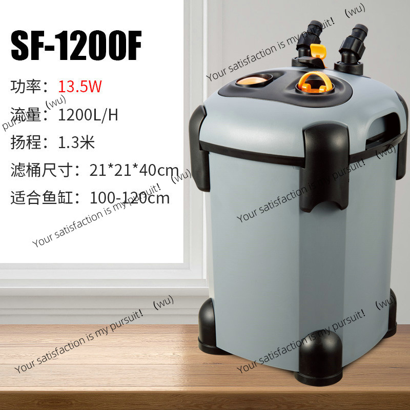 FOR Songbao filter fish tank b - Fish Tank Filter review and price