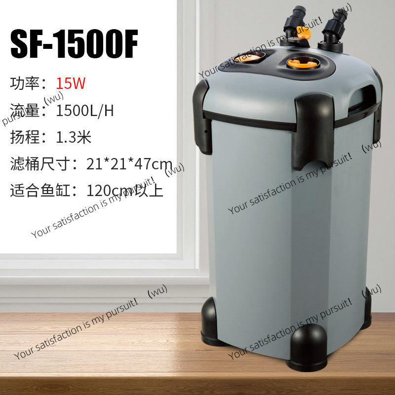 FOR Songbao filter fish tank b - Fish Tank Filter review and price