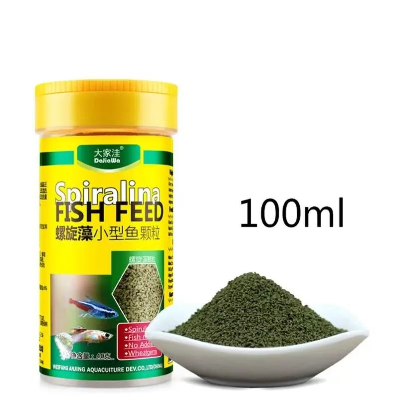 Spirulina Food Tropical Fish N - Fish Food Flake review and price