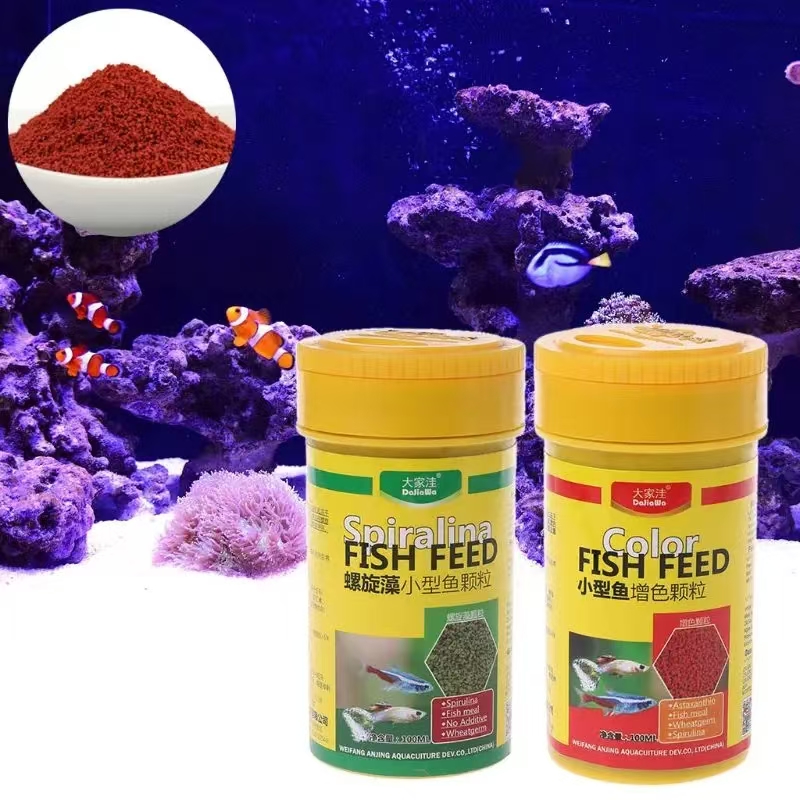 Spirulina Food Tropical Fish N - Fish Food Flake review and price