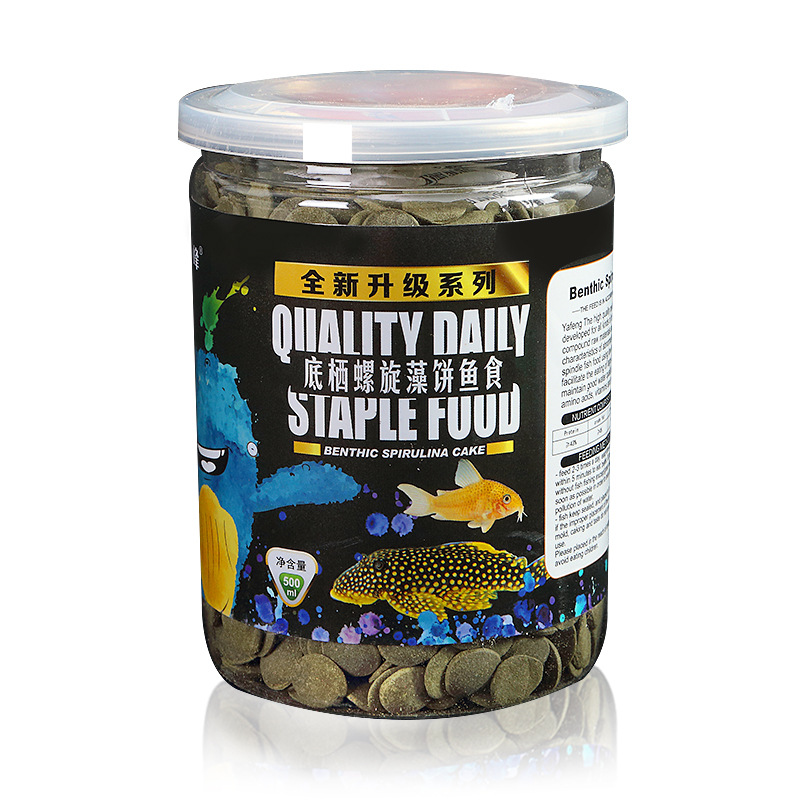 Fish Baby Spirulina Algae Wafe - Fish Food Flake review and price