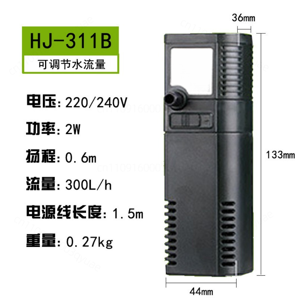 3 In 1 Multi-function Submersi - Fish Tank Filter review and price