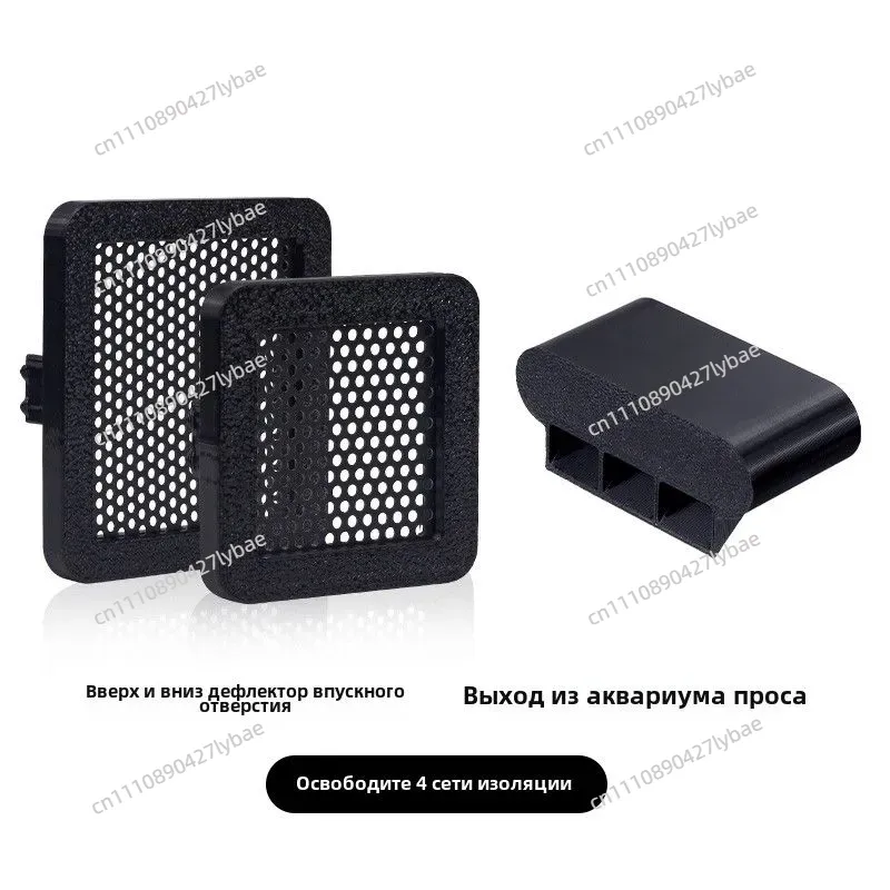 For  Xiaomi Smart Fish Tank In - Fish Tank Filter review and price