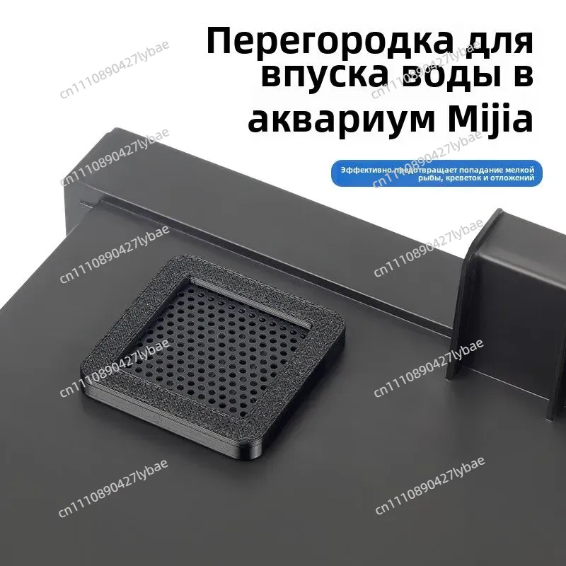 For  Xiaomi Smart Fish Tank In - Fish Tank Filter review and price