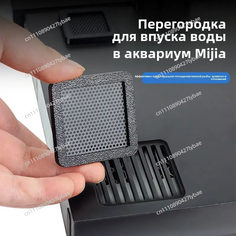For  Xiaomi Smart Fish Tank In - Fish Tank Filter review and price