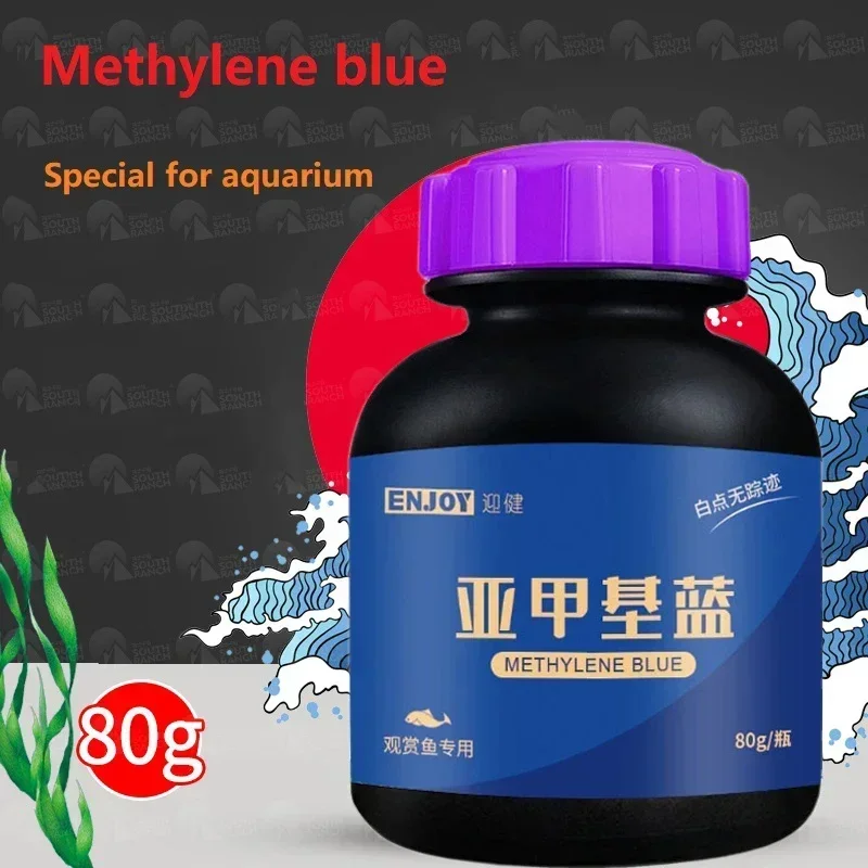 Methylene Blue Ornamental Fish - Aquarium Fish Medicine review and price