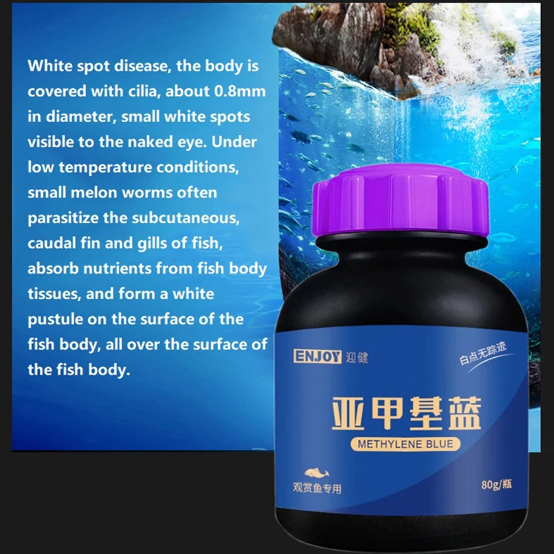 Methylene Blue Ornamental Fish - Aquarium Fish Medicine review and price