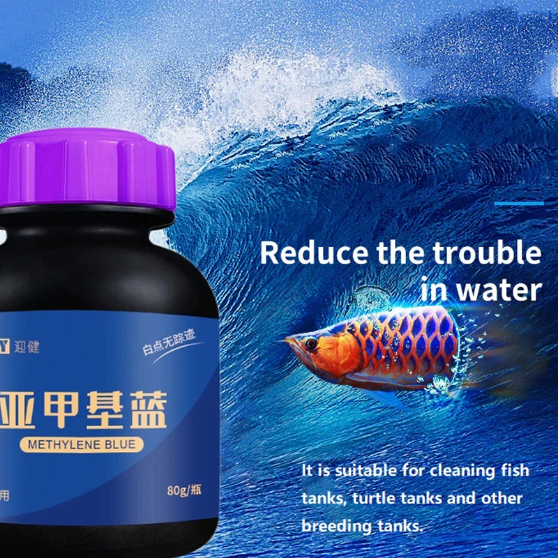 Methylene Blue Ornamental Fish - Aquarium Fish Medicine review and price