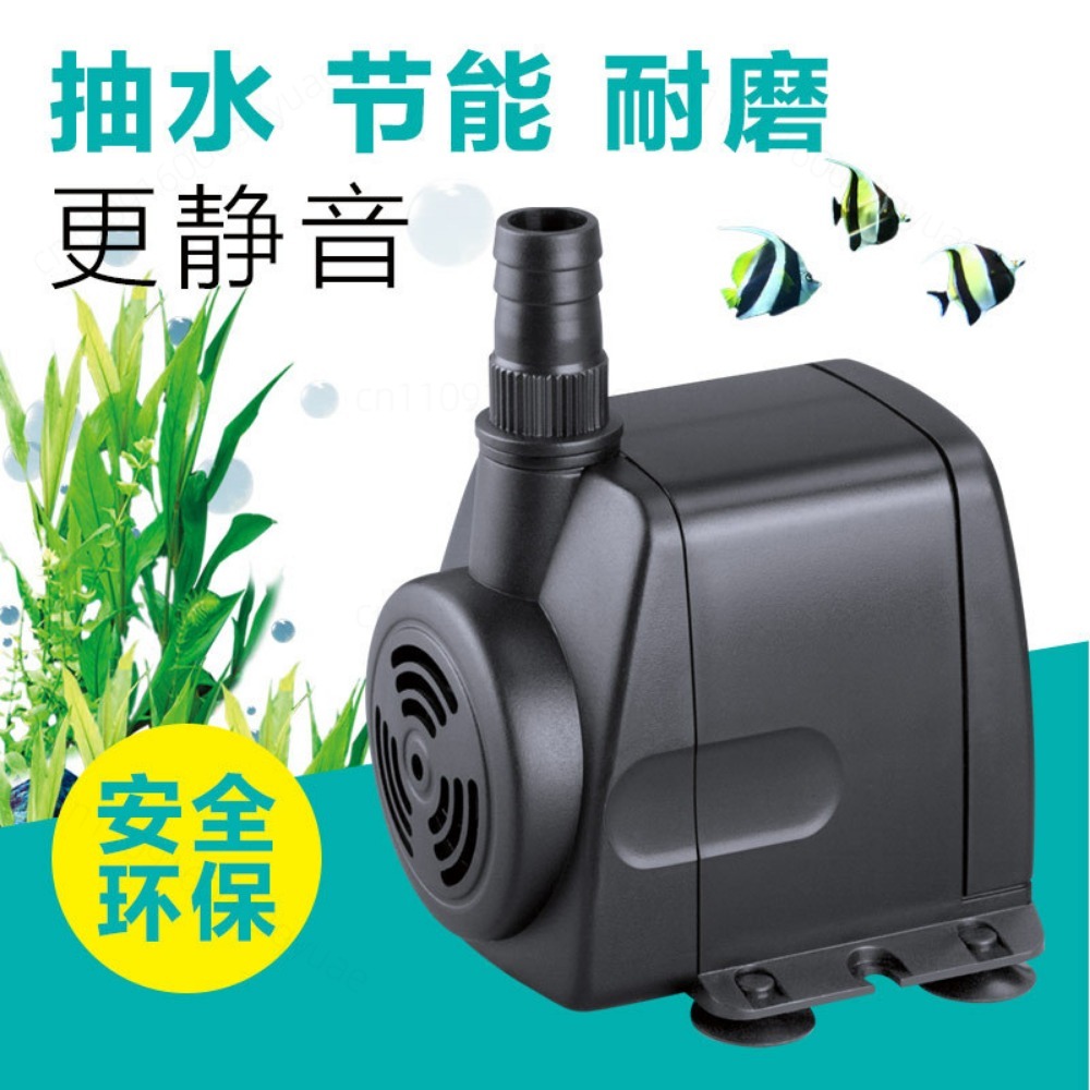 Submersible Water Pump HJ-541  - Fish Tank Filter review and price