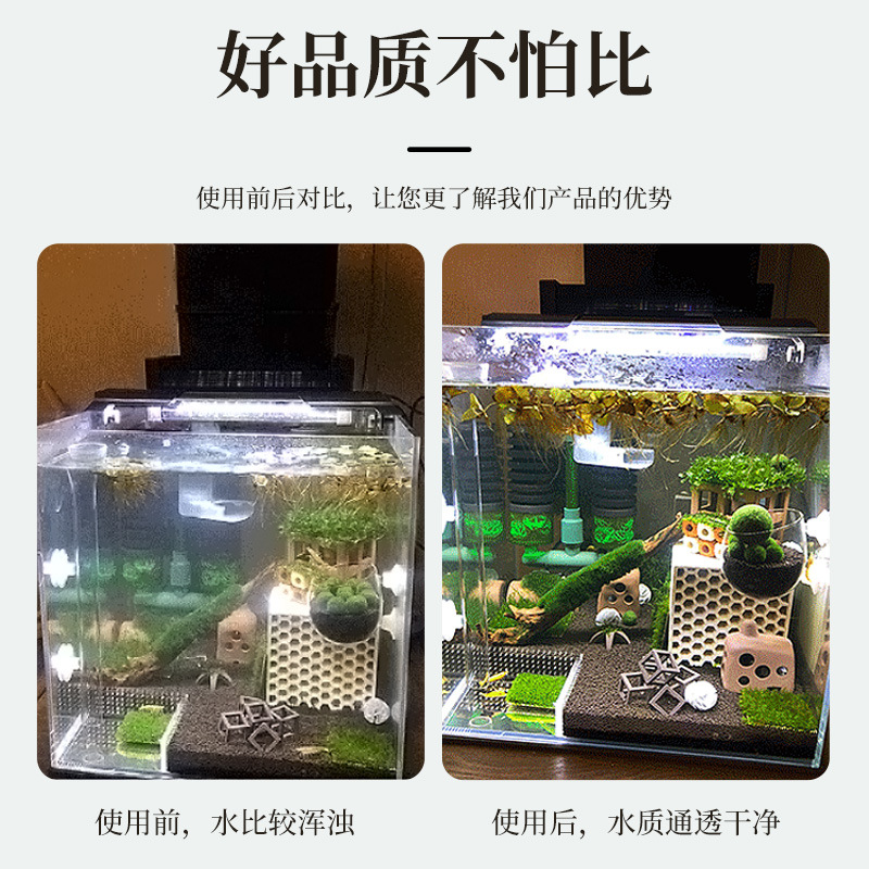 2026 new fish tank USB filter  - Fish Tank Filter review and price