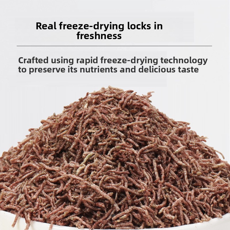 DONGYUJIANG Freeze-Dried Blood - Fish Food Flake review and price